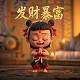 饭圈真人cp是什么意思